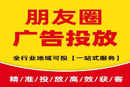 信息流广告案例分析：美团信息流广告优化