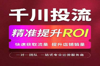 百度推广开户全流程视频教程及案例分享